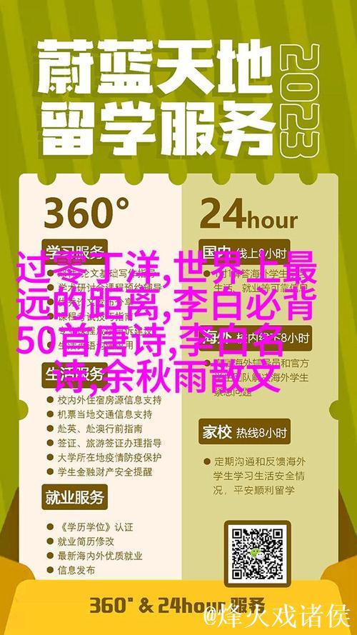 最新爱情岛论坛网址分享平台 最新爱情岛论坛网址分享平台