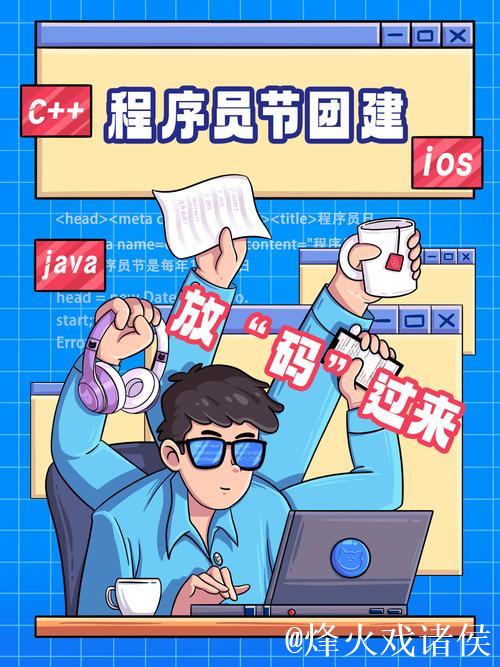程序员的1024你懂了吗 程序员的1024你懂了吗